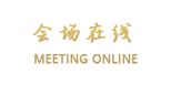 丽江三合园酒店
